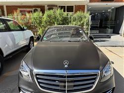 مرسيدس بنز S-Class